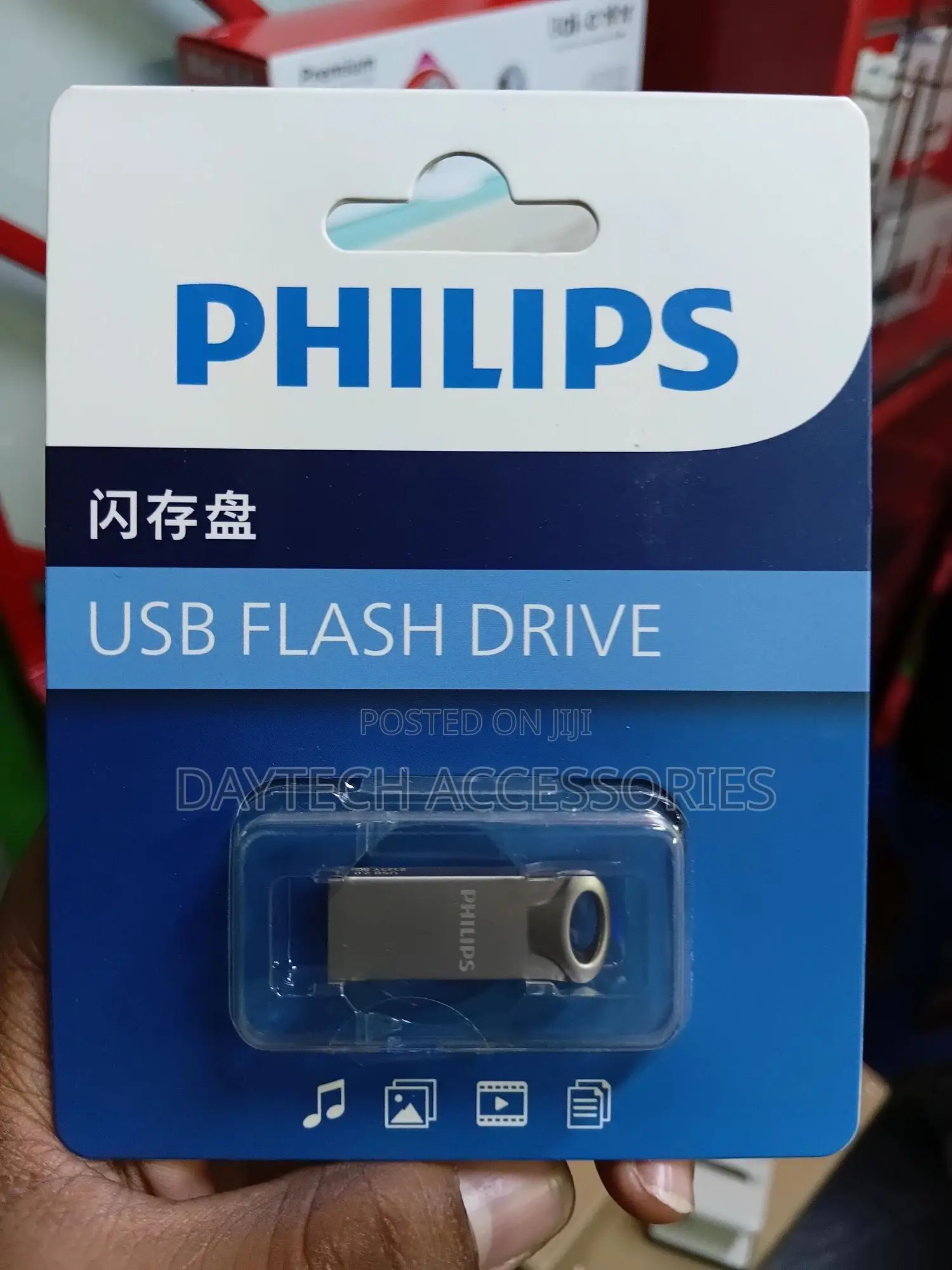 Philips Moon High Speed Edition Usb 2.0 Flash Drive 8gb