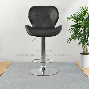 Height Adjustable Leather Cushioned Reception Stool