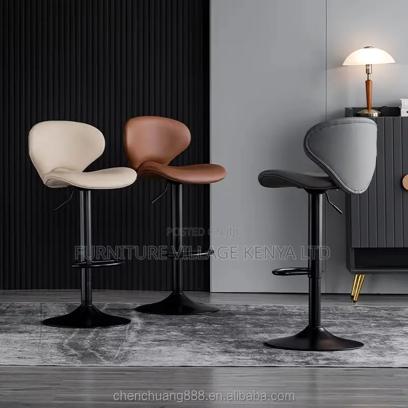 Height Adjustable Leather Cushioned Reception Stool