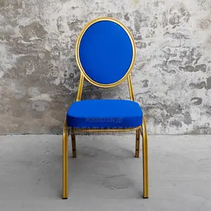 Fabric Armless Round Wedding/Boardroom Chair.