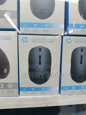 Hp S1000 Silent Wireless Optical Mouse