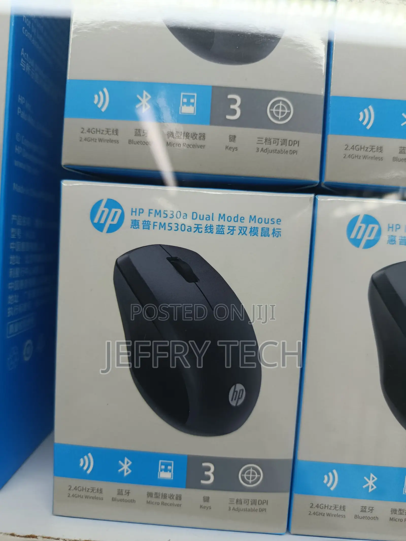 Hp Dual Mouse Wireless + Bluetooth