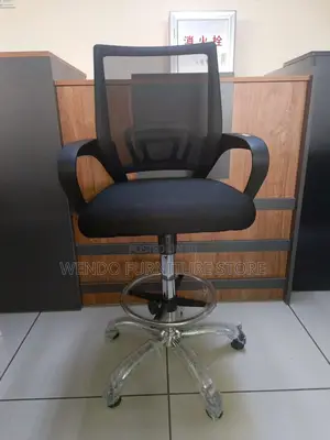 Office Chair : Digo Mesh Cashier Office Chair -Adjustable Foot Ring.