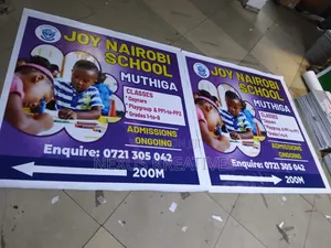 School Banners