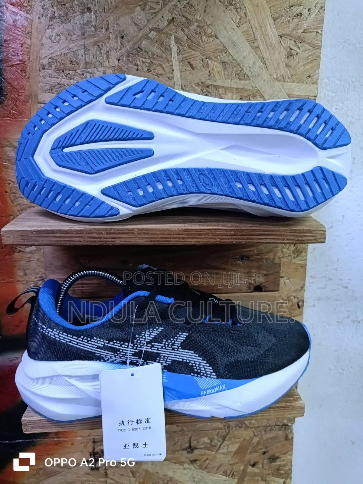 Asics Trabuco Max 4