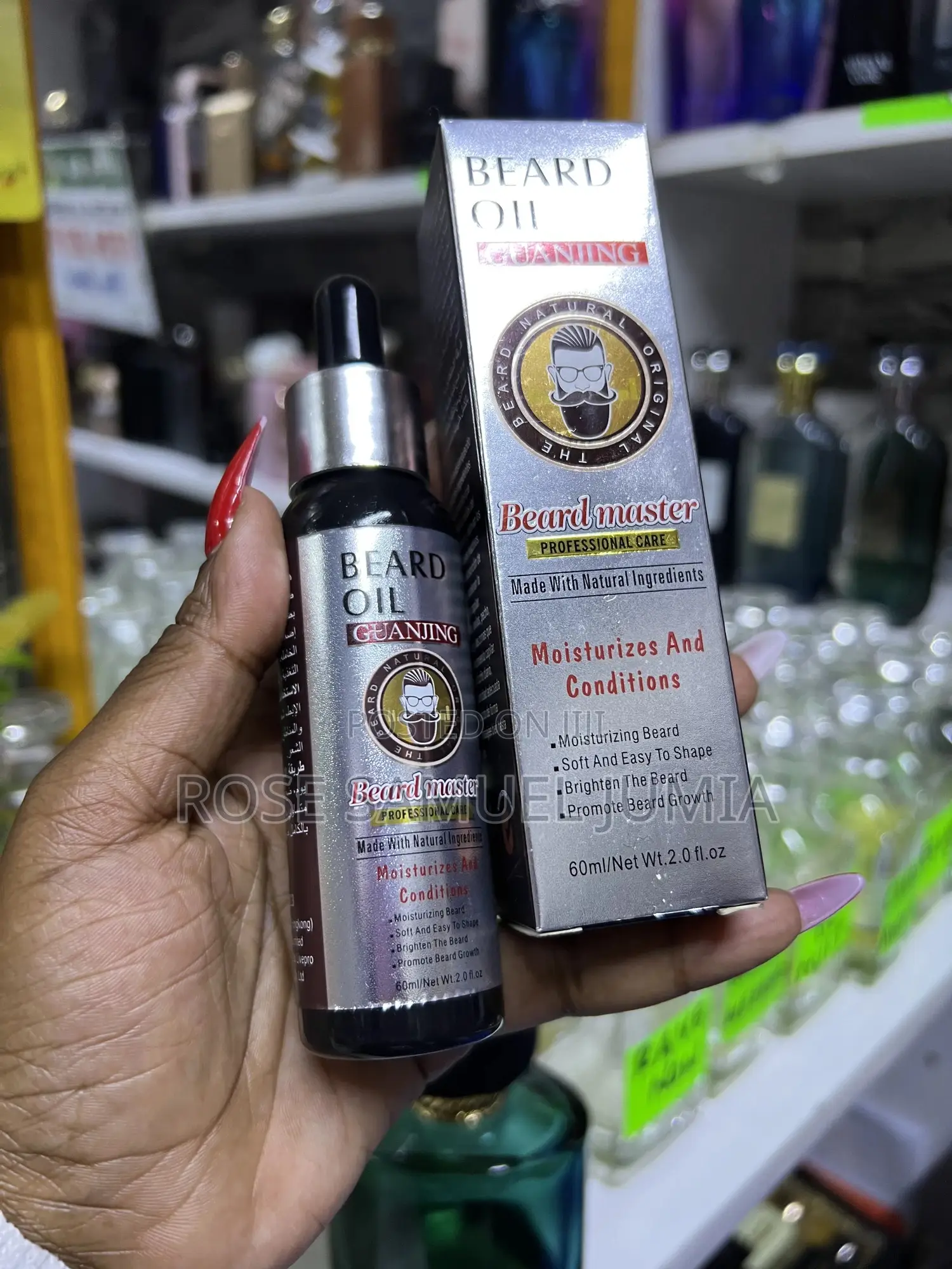 Beard Oil, Moisturizer