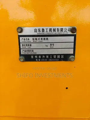 Wheel Loader