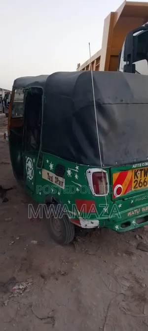 Piaggio 2020 Green