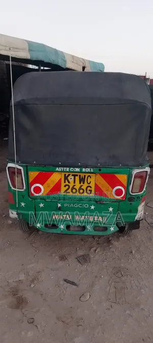 Piaggio 2020 Green