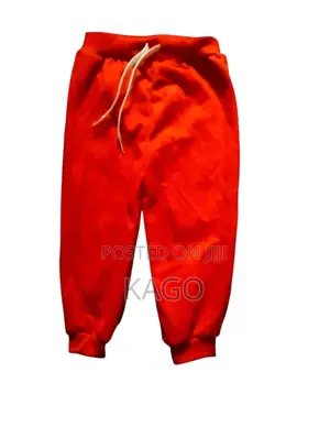 Kid's Sweatpants