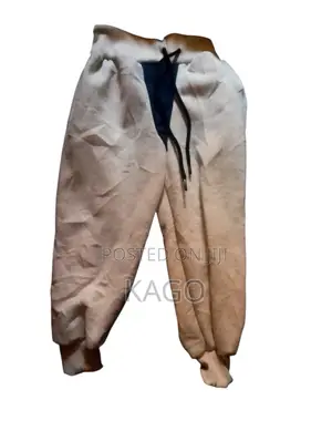 Kid's Sweatpants