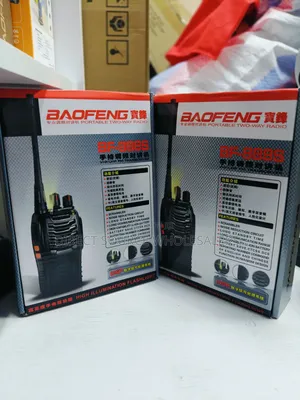 Bf-888s Rechargeable Walkie Talkie With Charger
888s Handheld