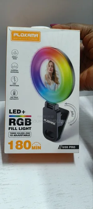 Fill Light