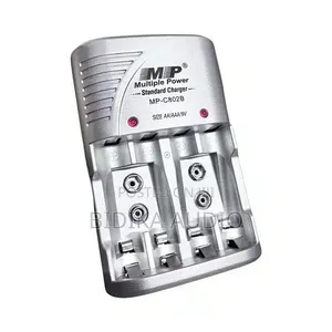 Brand New Mp Charger