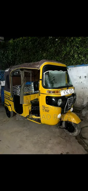 Bajaj RE 2022 Yellow