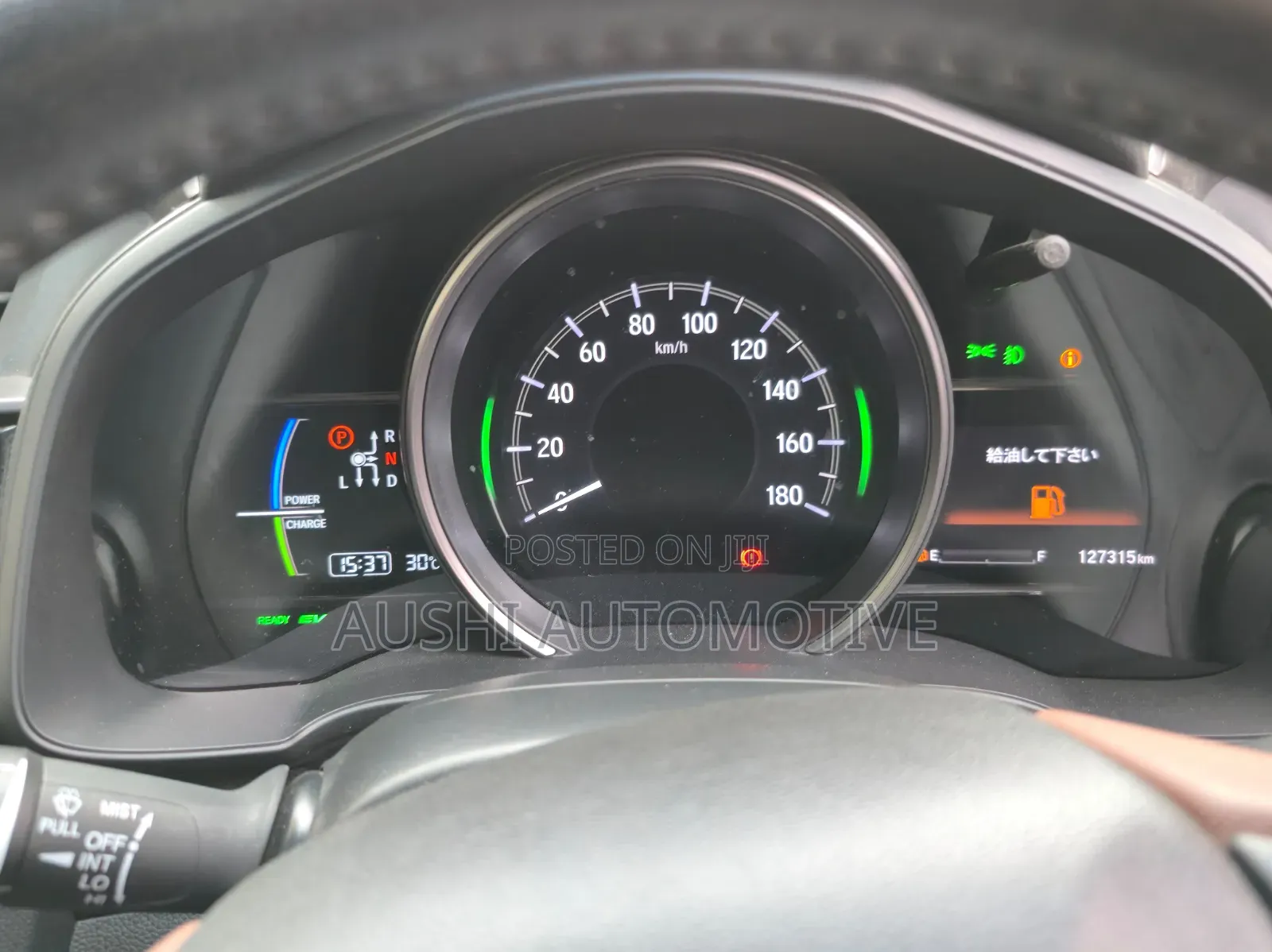 Honda Fit 2017 Black
