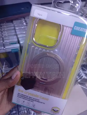 iPhone 16 Pro Max Vertical, Grooved Ridges Styled Case