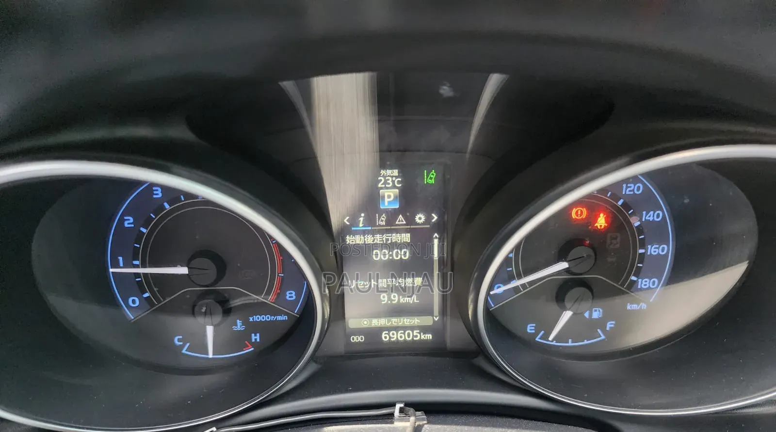 Toyota Auris 2017