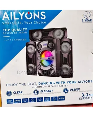 Ailyons Multimedia System/ Subwoofer/3.1 Speaker