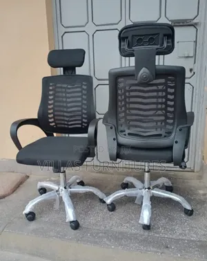 Brand New High Back Headrest Chair