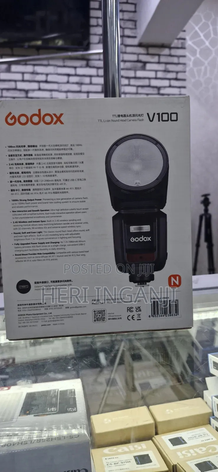 Godox V100 Speedlight for Nikon