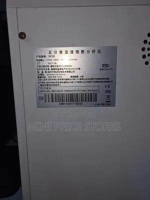 Dymind 5 Part Hematology Analyzer Machine