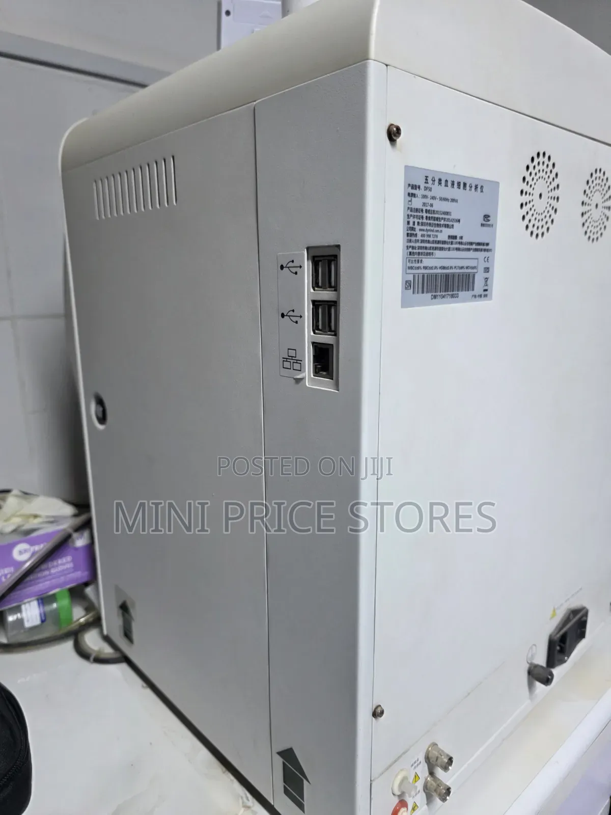 Dymind 5 Part Hematology Analyzer Machine