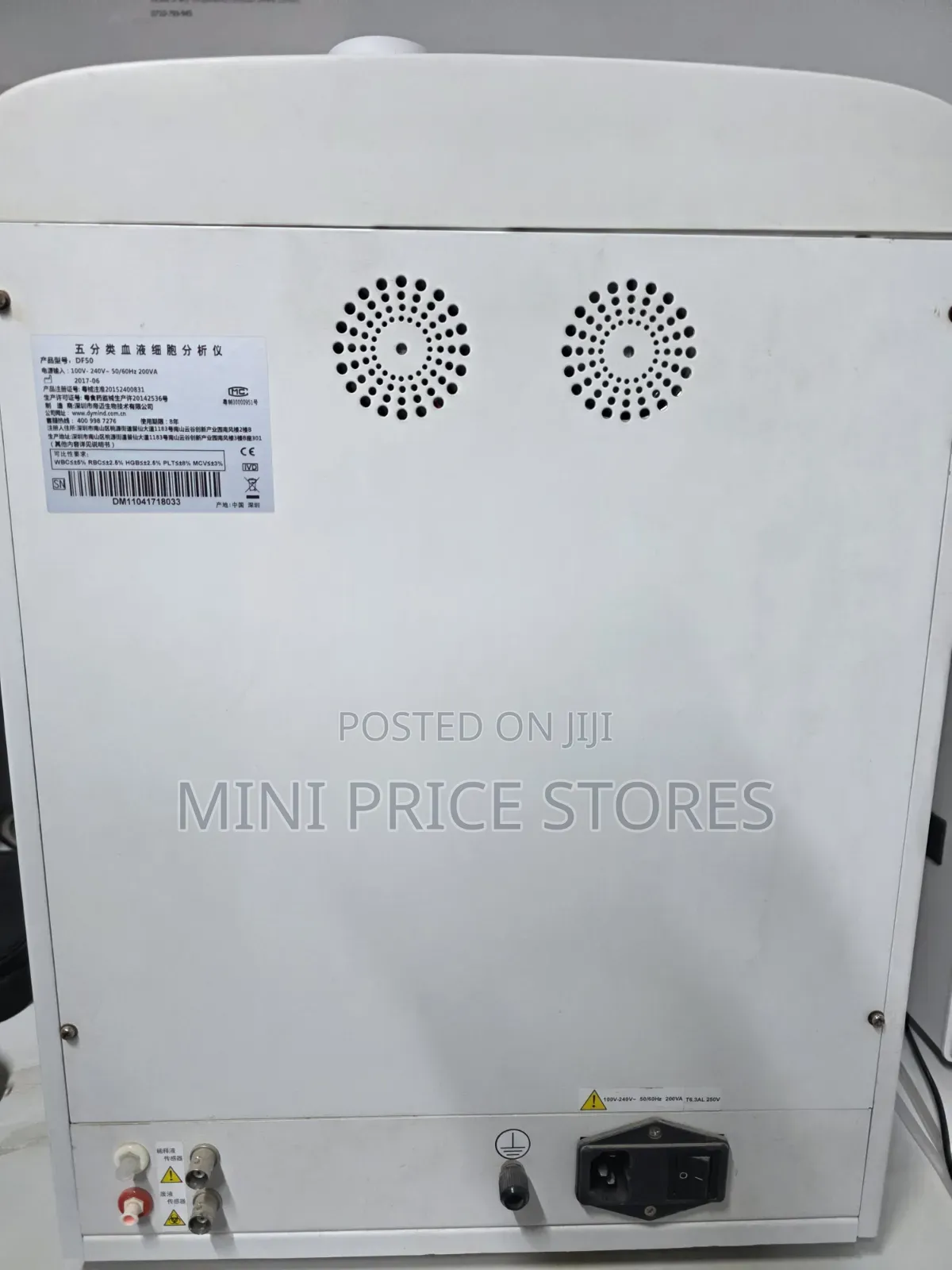 Dymind 5 Part Hematology Analyzer Machine