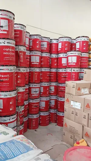 Insucoat Primer 20kgs