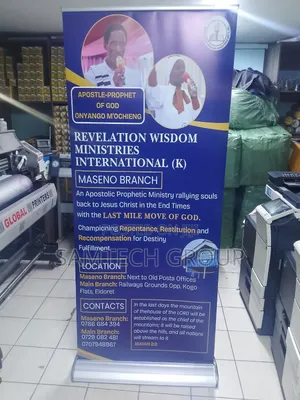 Broad Base Roll Up Printing