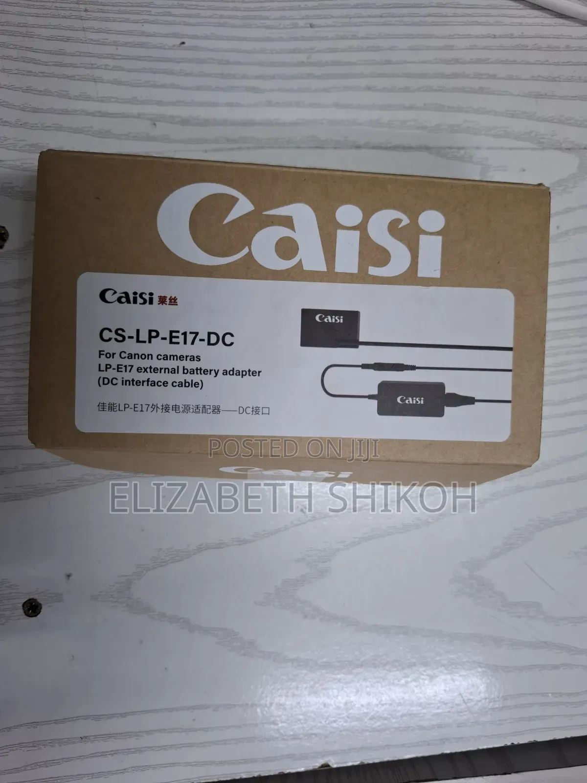 Caisi Lp E17 Dummy Battery Acadapter Dc Coupler Kit for Eos 200d, 250d