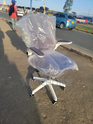 Modern Office Chairs