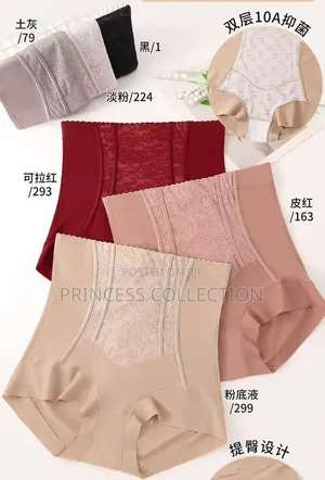 Women Highwaist Corset Panties