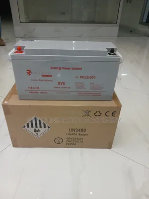 R Category Lithium Battery 200ah