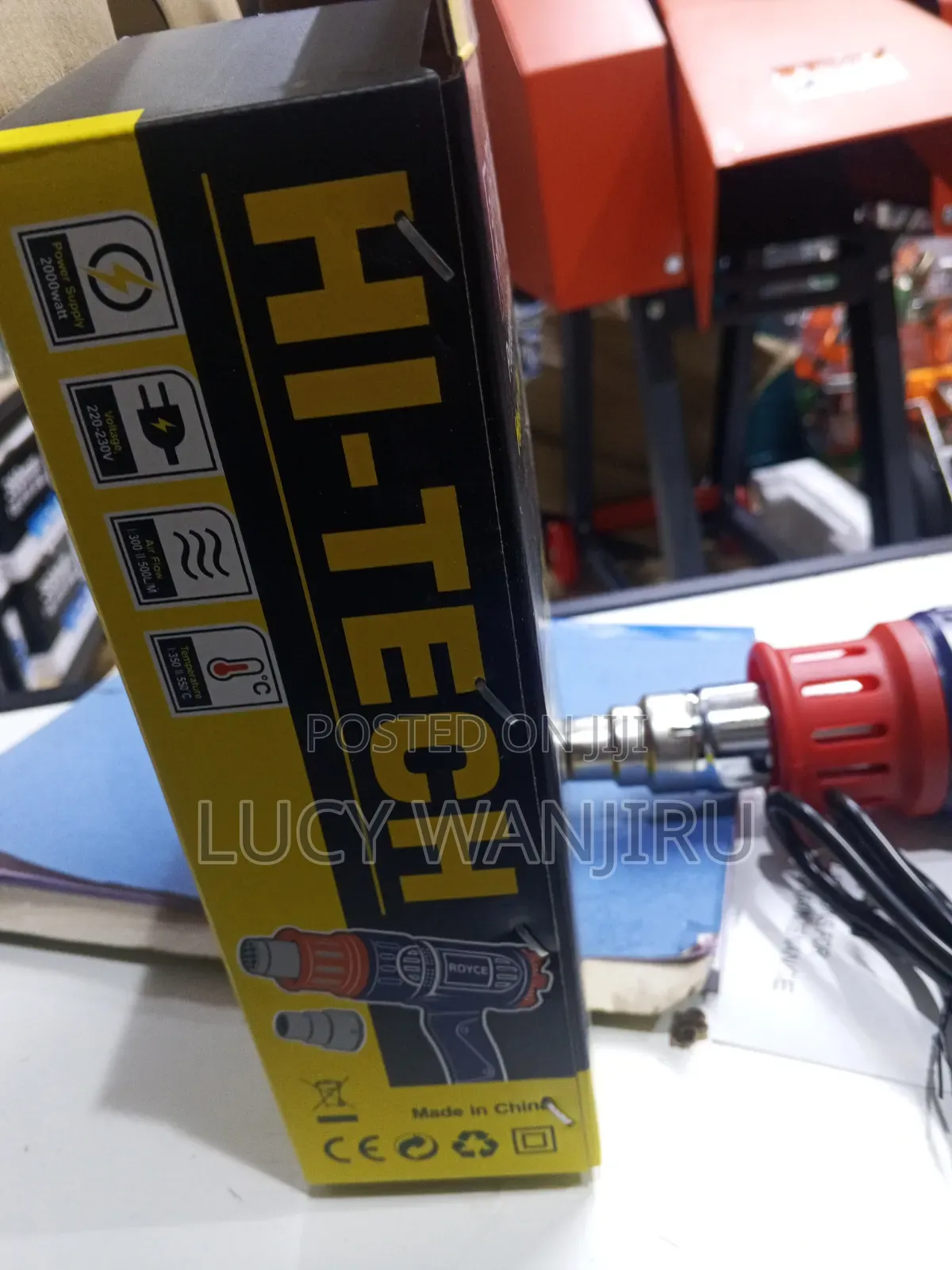 Hi- Tech Professional Power Tool/ Heat Gun Machine