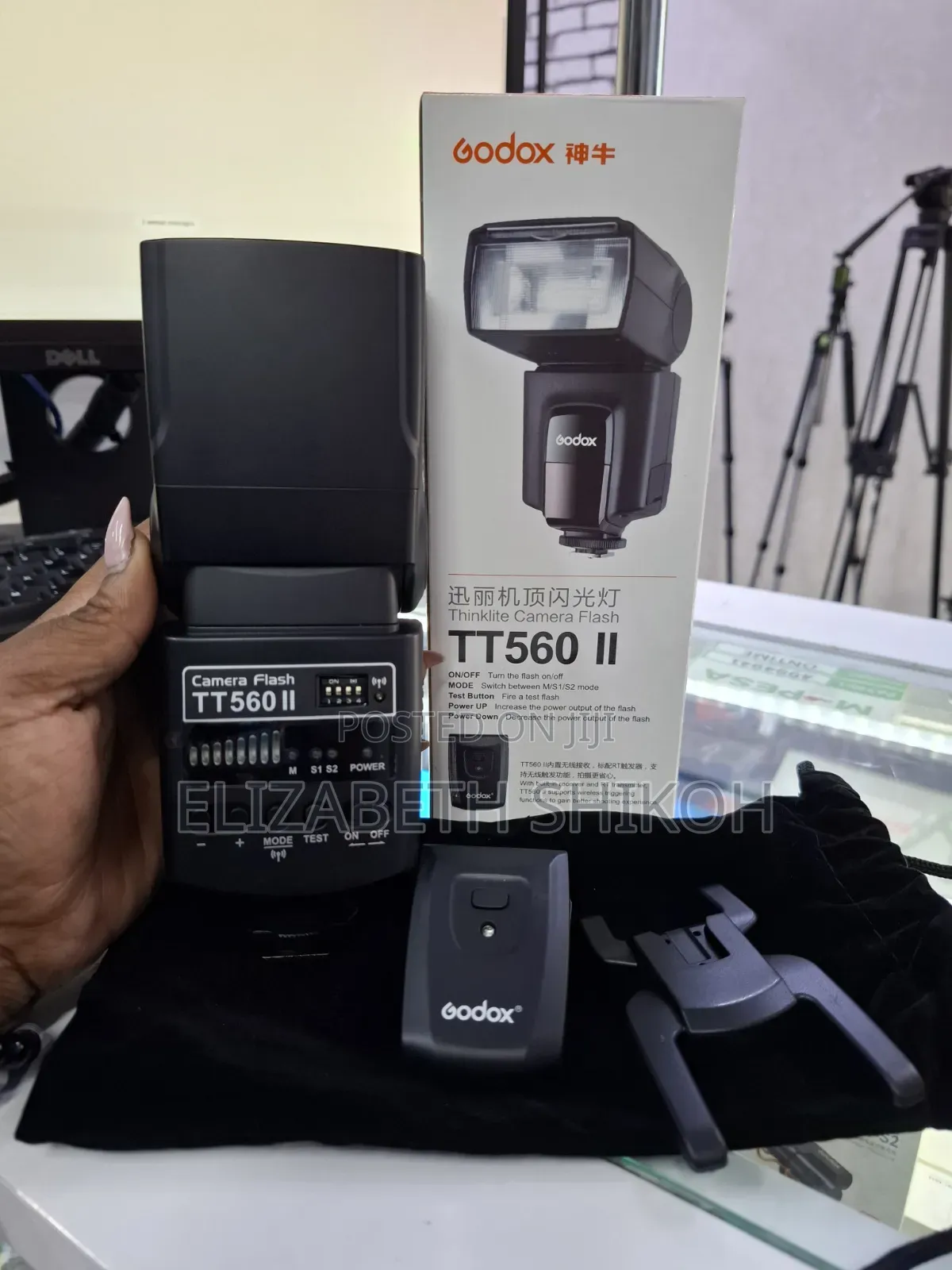 Godox Tt560 Ii Flash Speedlite With Trigger