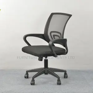 Medium Mesh Back Computer Office Chair.