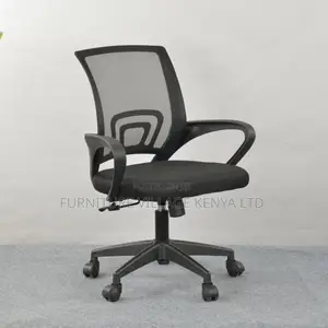 Medium Mesh Back Computer Office Chair.