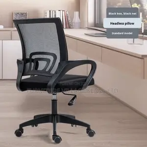Medium Mesh Back Computer Office Chair.