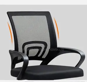 Medium Mesh Back Computer Office Chair.