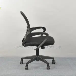 Medium Mesh Back Computer Office Chair.