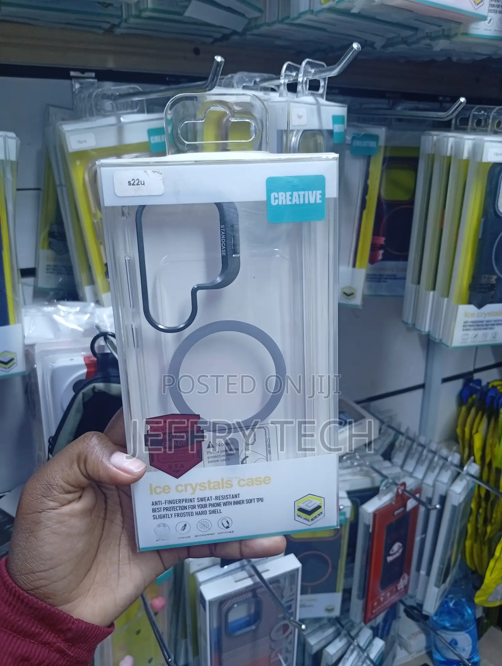 Samsung Galaxy S22 Ultralight Gray, Circular Ring Is Embedded Case