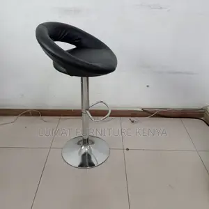 Height Adjustable Bar Stool