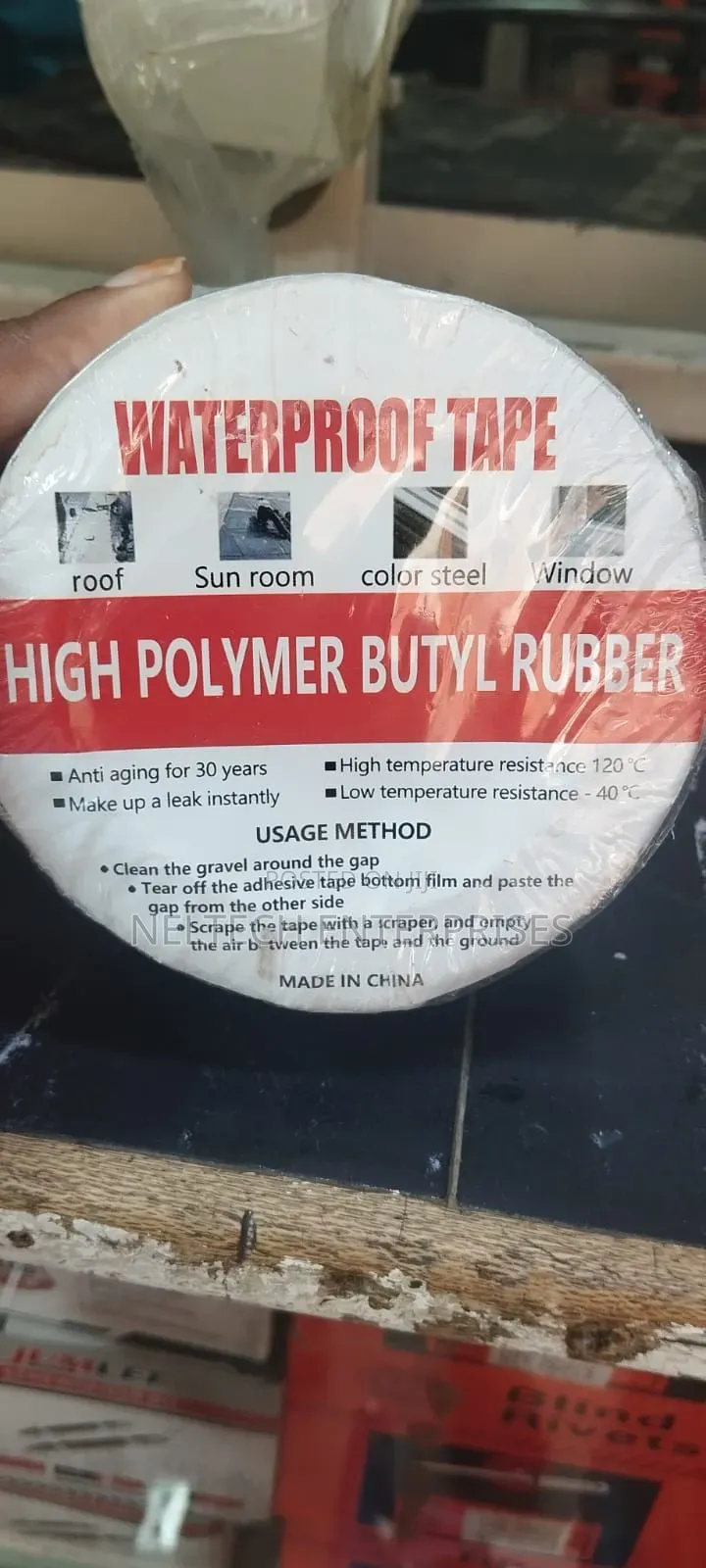 Waterproof Tape