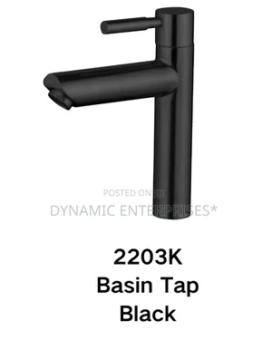 Black Basin Tap