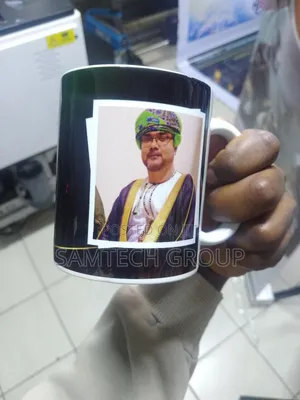Mug Printing at Its Best
