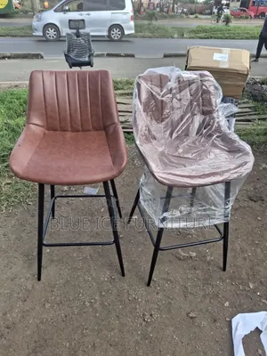 Brown Kitchen Stool