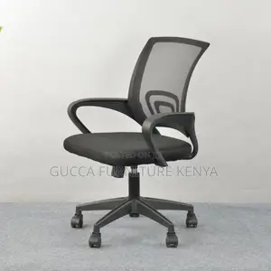 Swivel Ergonomic Mesh Clerical Study Chair