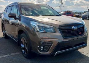 Subaru Forester Touring AWD 2020 Gold
