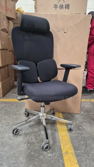 Back Comfort Office Executive Chair